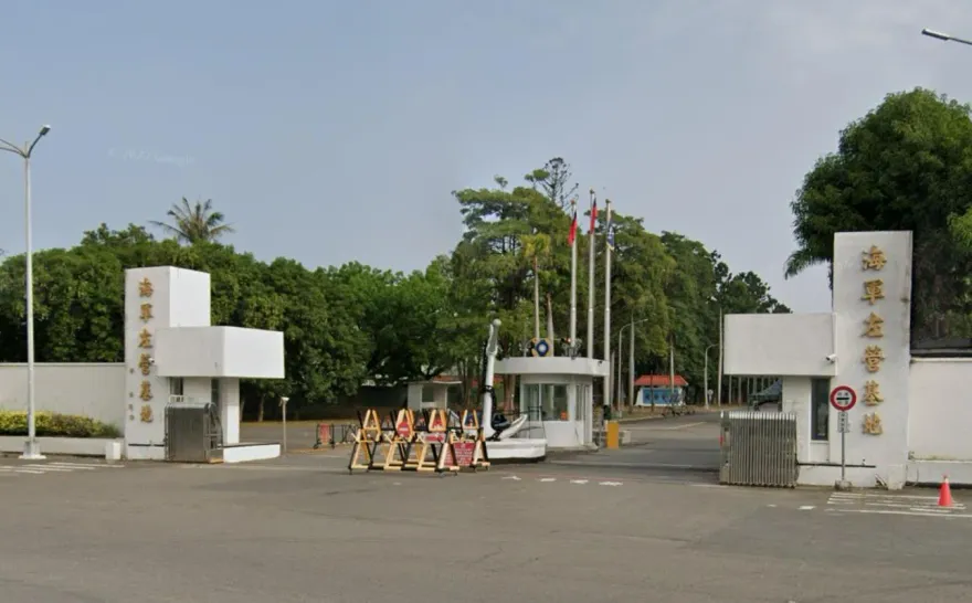 海軍新訓中心傳要新兵「摺豆腐」？真相曝光