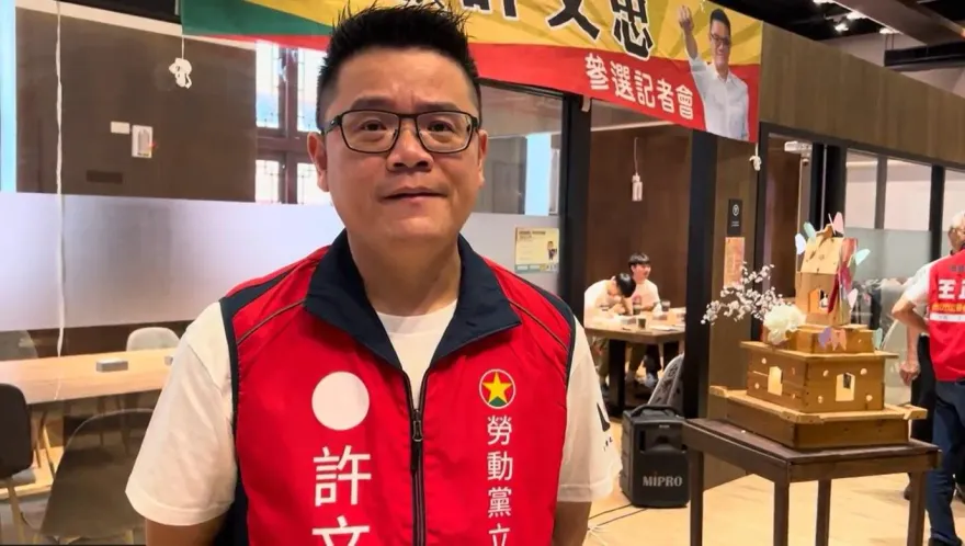 轟台灣向美買很多沒用武器　許文忠：把這些經費省下別做兩岸對抗