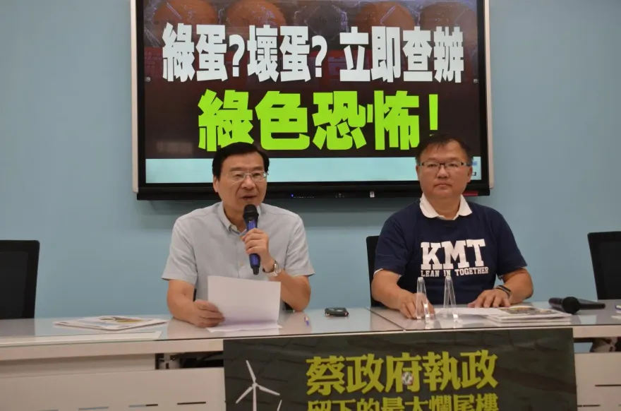 馬文君遭影射阻潛艦國造？　國民黨團「笑掉大牙」轟雙標：難道民進黨沒介入？
