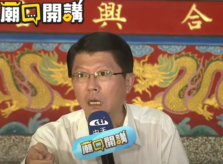 賴清德賣不掉「芒果乾」了　謝龍介：蔡英文在你後面「她很火大」
