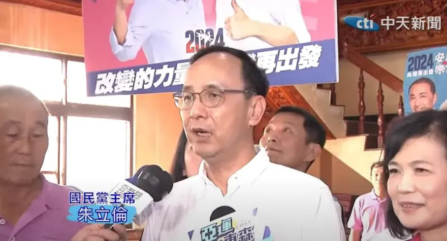 韓國瑜若出手　藍白合「最後一關」過了？朱立倫：非常歡迎他