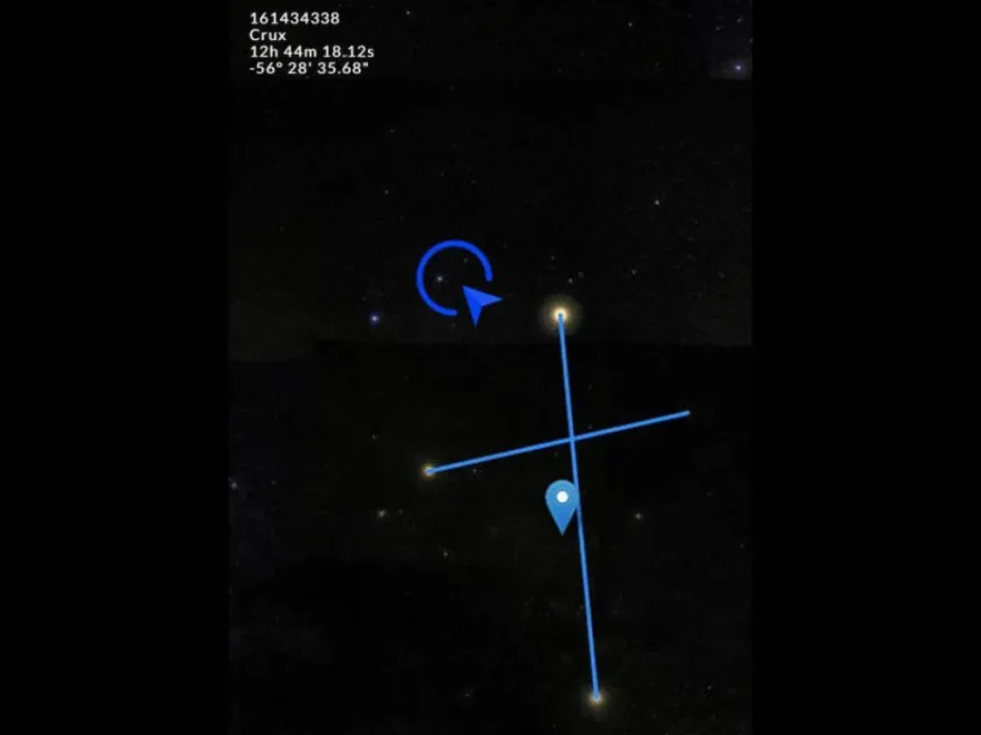 永遠緬懷！南半球恆星命名「星雲大師」　在南十字座照亮眾生