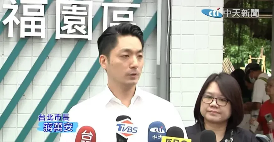 黃瀞瑩怒問「教育基金用途」嗆他順民進黨批柯！蔣萬安吐實情