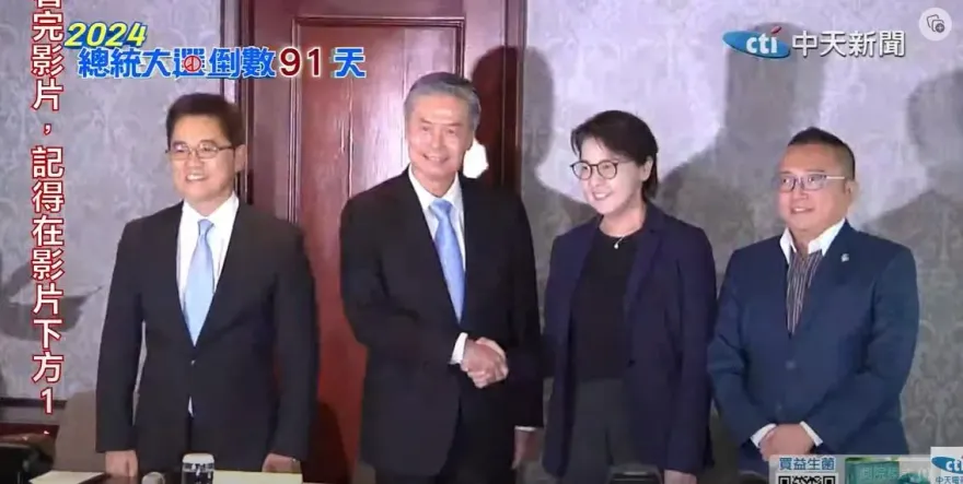 藍白合/「黃金會」房型、價碼曝！　雙方場地費一半「咖啡也AA」