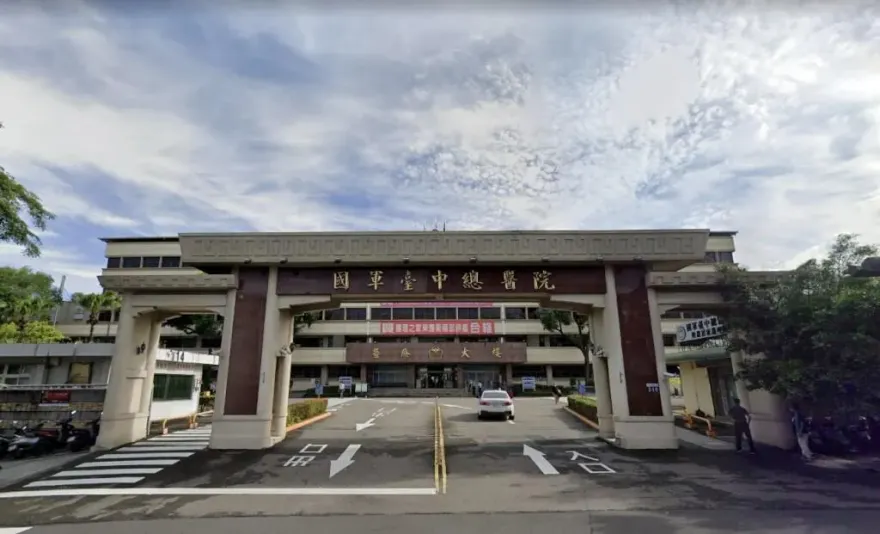 國軍台中總醫院上校骨科主任涉貪遭起訴　住處搜出千萬現金