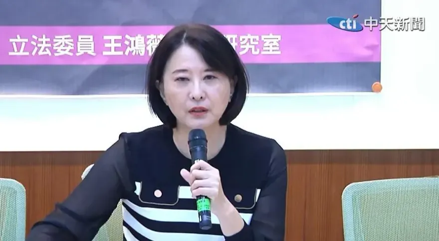 賴清德願將老家公益信託　王鴻薇提3點質疑：斷言他絕拿不出合法契約