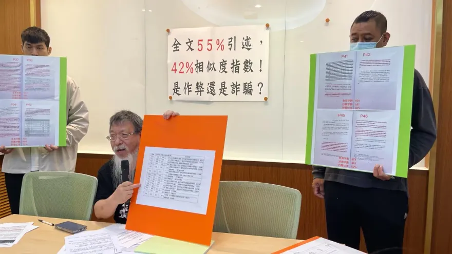 快訊/綠委趙天麟中山大學論文遭爆嚴重抄襲「相似度42%」 他要求退選
