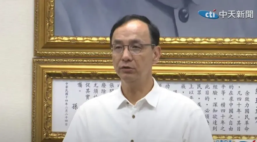 影/朱立倫要侯友宜、柯文哲坐下來談！喊話藍白合不是淘汰賽