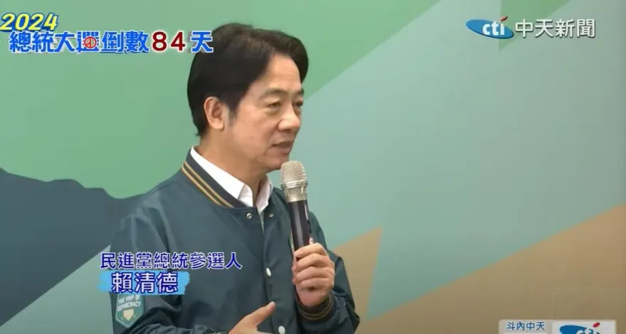 影/賴清德稱沒對「板凳坐3分之1」生氣！　再嗆柯文哲是非常不好的示範