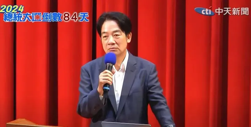 賴清德稱九二共識得不到和平　「自欺欺人、誤人誤己」