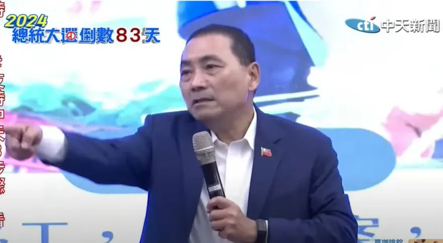 看到韓國瑜蔣萬安力挺侯友宜　學者曝3效果