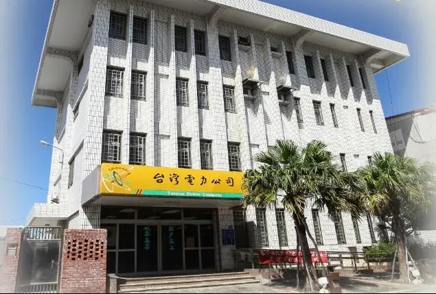 7大新制11/1上路！　逾50歲可打公費流感疫苗、電價新費率出爐