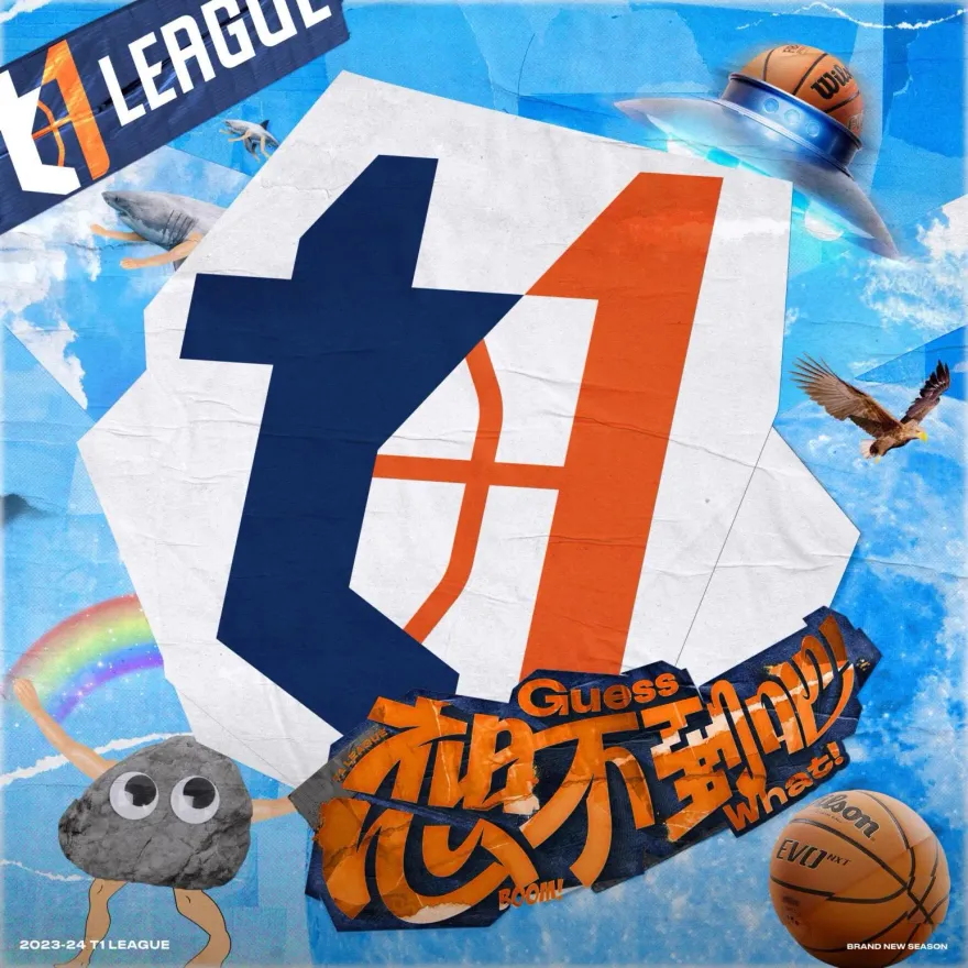 想不到吧！T1正式對臺中太陽提告　卻未針對常務理事會會議紀錄指控做出回應