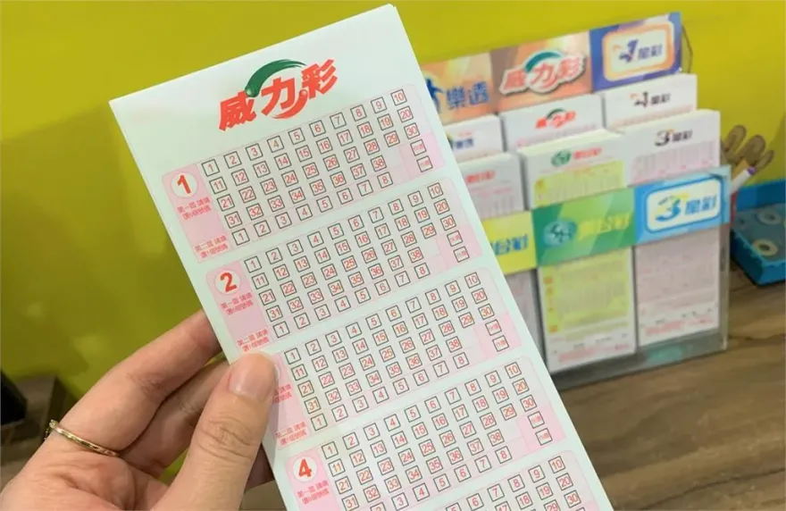 威力彩頭獎上看2億！3生肖橫財運大爆發　可望中獎一夕致富
