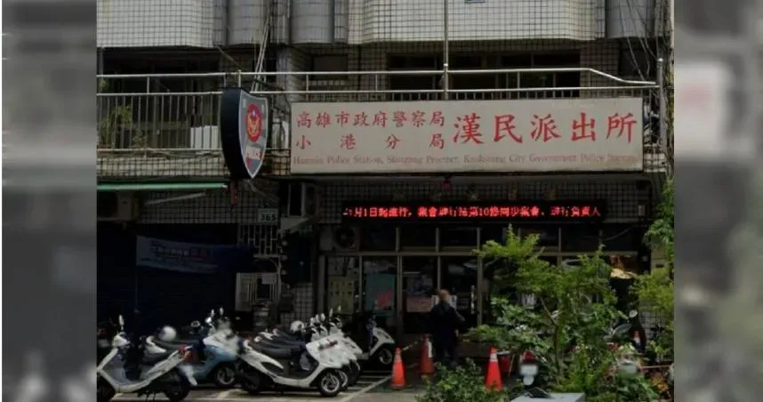 險成人頭帳戶！每月2千租她賣場　銀行行員機警發現有詐