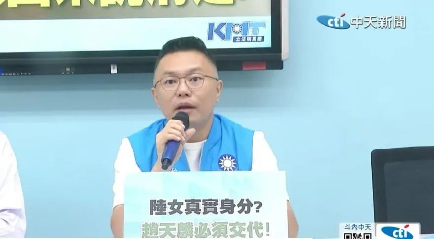 綠營選民切割是早晚的事！張斯綱諷趙天麟：他賞民進黨2記耳光