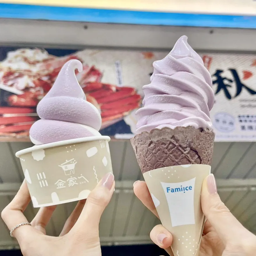 周末爽吃冰！超商霜淇淋10元嗨吃3天　COLD STONE加碼「買1送1」