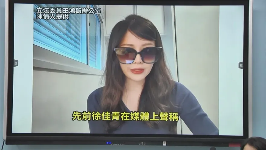 性騷考績乙「她受害考績丙」！僑委會女職員控徐佳青挾怨報復「服藥過量送醫」