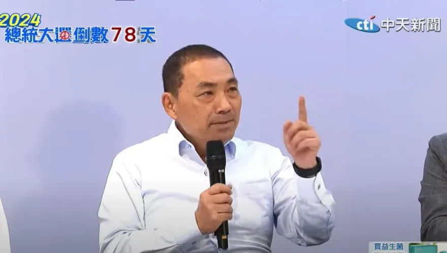 要不要嫁娶我說了算！　侯友宜喊話柯文哲別再拖：我1秒鐘同意「柯侯配」也是選項