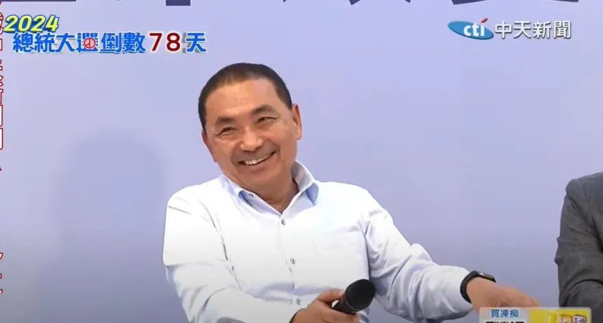 賴清德遭海大學生嗆「得過且過」！　侯友宜狠酸：國王的新衣被質疑合理