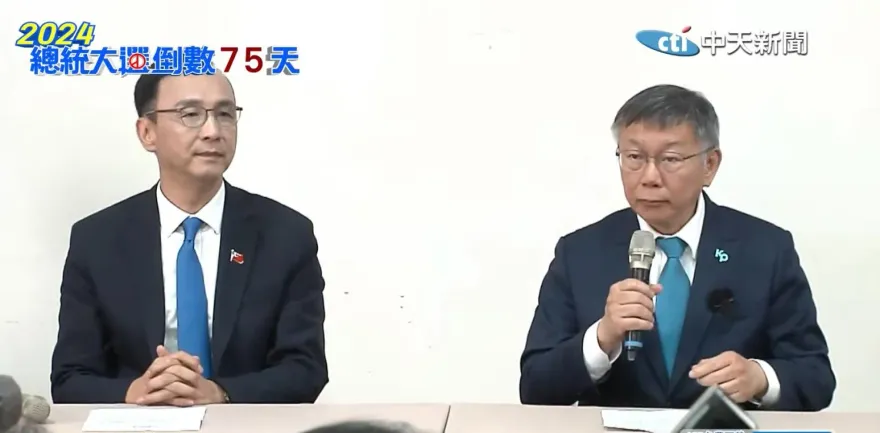 藍白合柯文哲突「換妝」？陳學聖曝他「川劇變臉」背後盤算