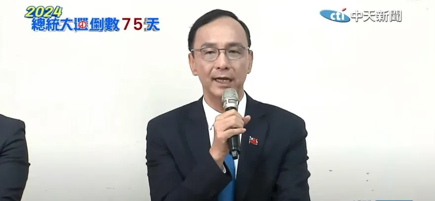 影/藍白政黨協商最強候選人仍卡關　朱立倫：總統合作會以最快速度達到最圓滿結果