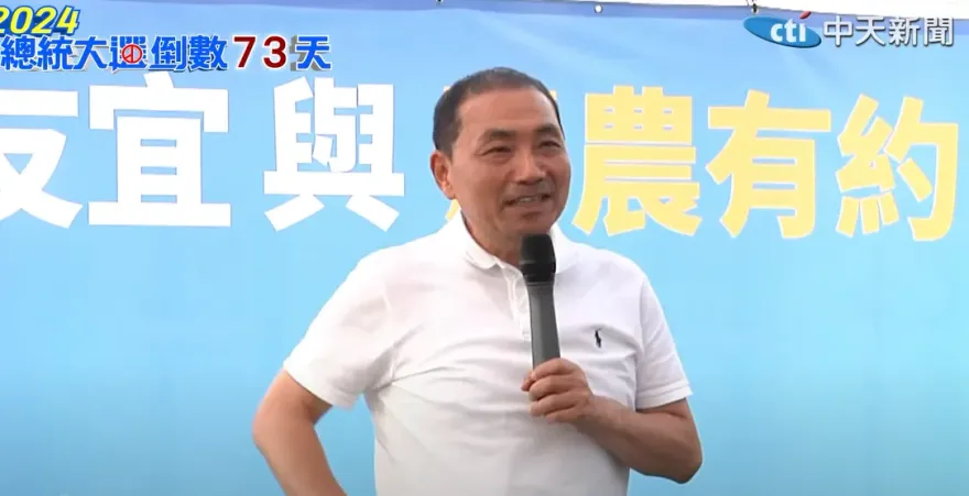 影/端農業政策牛肉　侯友宜喊：佛祖要顧、肚子要顧！