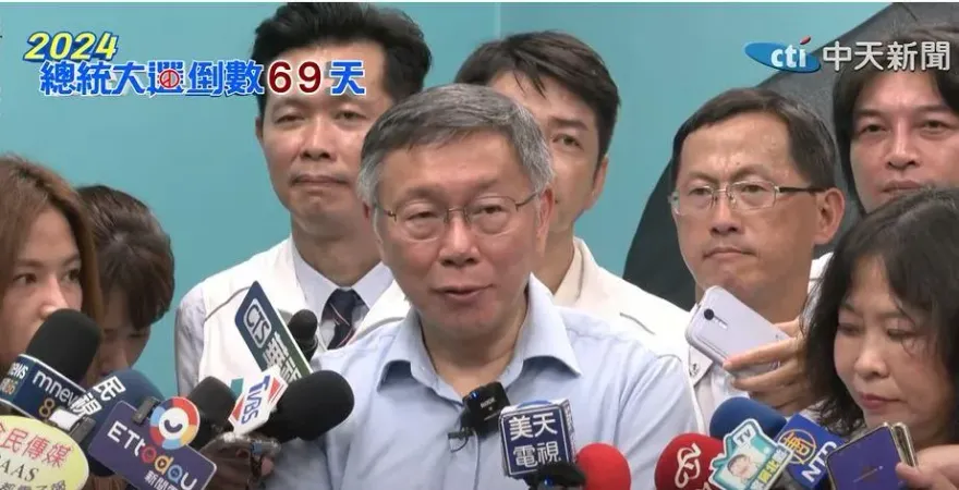 影/藍白合再度卡關？　柯文哲自曝：今天有跟朱立倫通電話