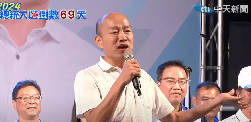 傳韓國瑜見柯文哲當面表態「侯韓配」？韓辦駁斥：以訛傳訛、刻意誤導