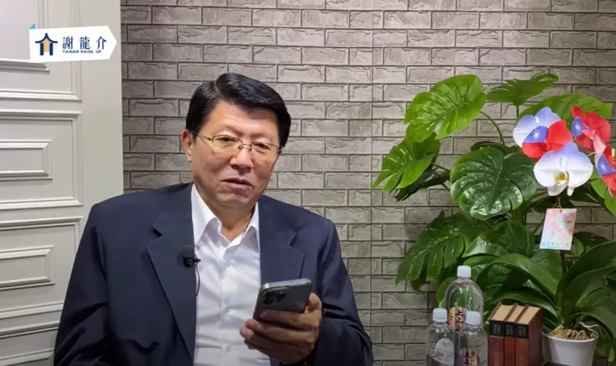 新國會立委聲量排行出爐！謝龍介好感度最高、人氣王是「他」