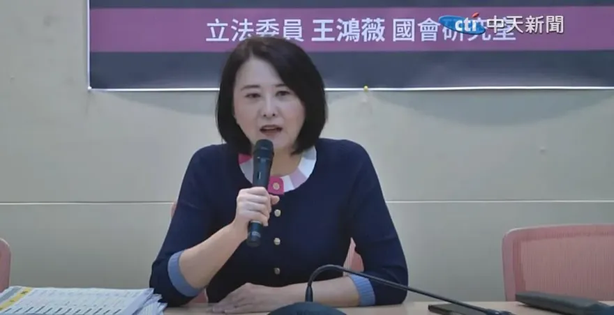 警方這樣回應鄭文燦「開房影片」　王鴻薇嗆他該下台