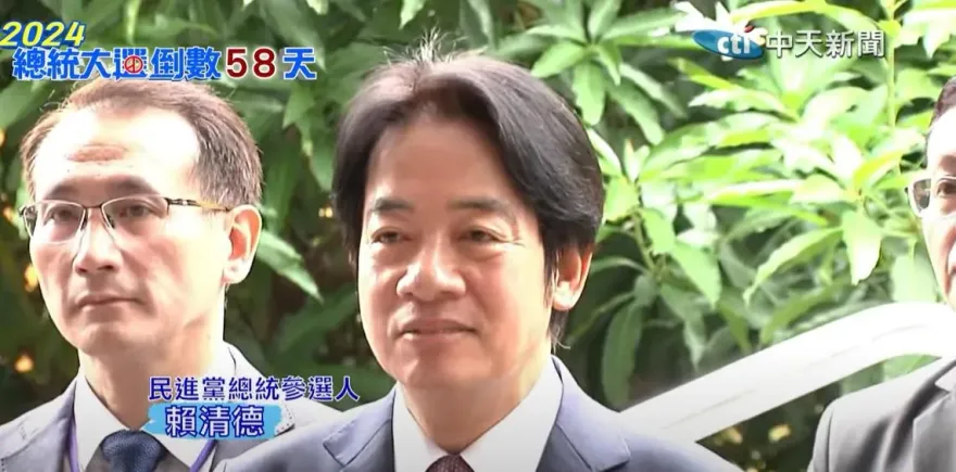 綠營選情不樂觀？港媒曝選戰2態勢：讓賴清德非常棘手
