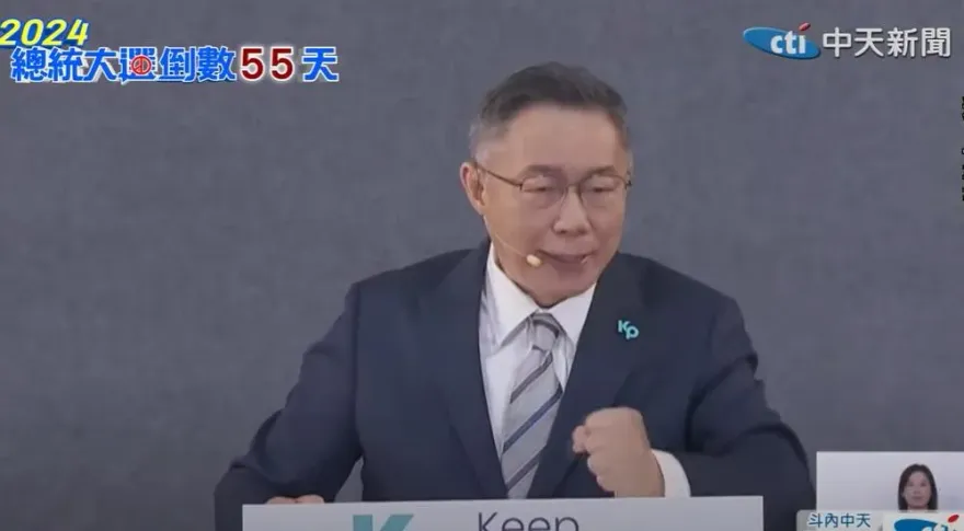 郭正亮算出藍白合最後勝負差距　喊話柯文哲：你真的要想清楚