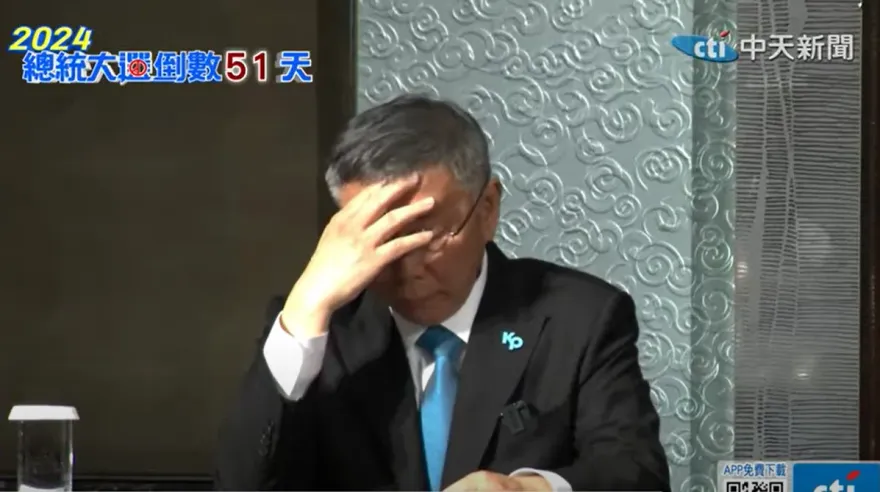 柯文哲「2億掮客」曝光？　傳余姓華僑居中牽線