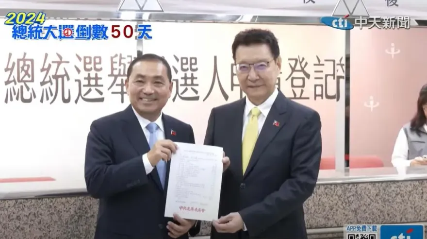 選戰開始進入倒數　學者建議藍營採「雙主軸攻擊」：侯攻賴、趙壓制柯
