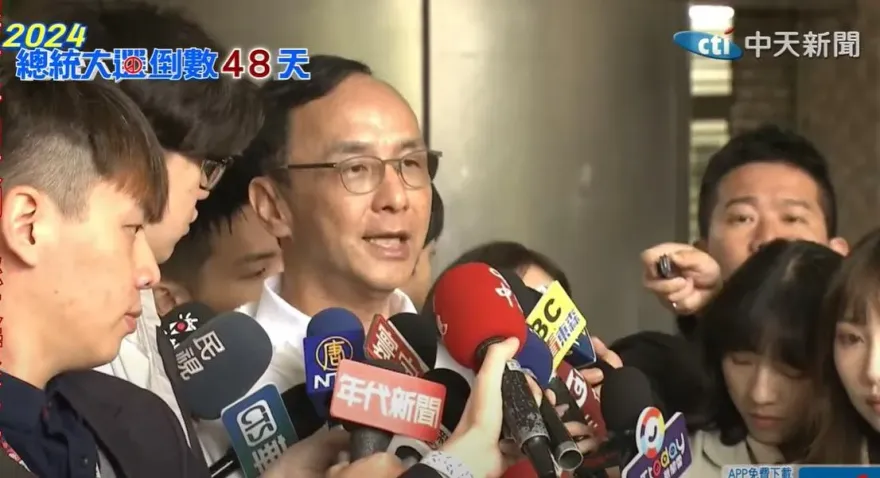 民眾黨曾操作「棄蔣保黃」失敗？朱立倫終吐驚人內幕