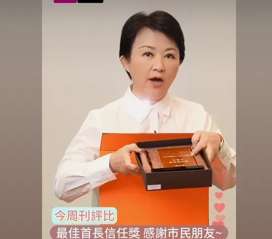 盧秀燕「絲滑帶貨」開箱台中好康！網友暴動：來不及下單