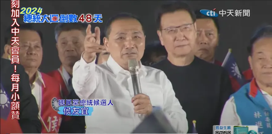 藍白分手擂台重創柯文哲！吳子嘉爆侯友宜最新民調驚人數字