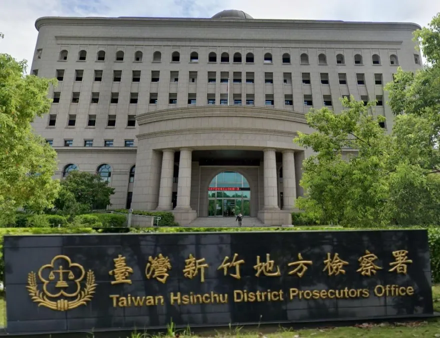 恐怖的他遭起底！「魟魚老師」教體操「欺負」5學生　竟是新竹頂尖學府畢業生
