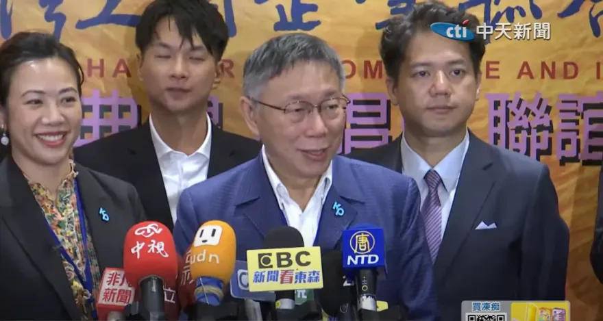 藍白分手最新民調　媒體人揭1驚人變化：柯文哲就是個泡沫