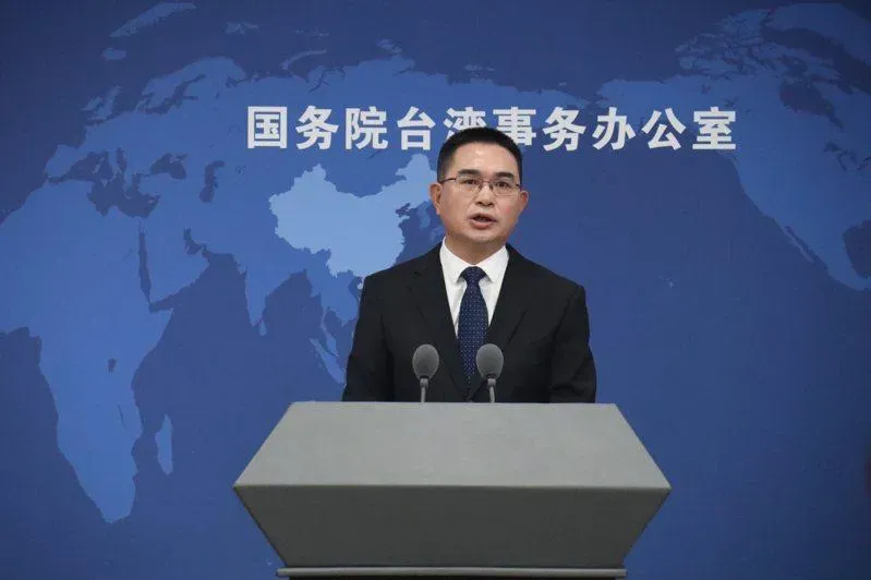 諷「雙獨組合」！ 國台辦打臉「賴蕭配」示好：別再自討沒趣