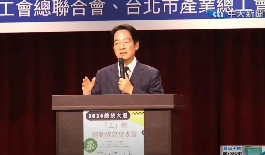 美方將逼賴清德「凍結台獨黨綱」　郭正亮：他若已讀不回後果很可怕