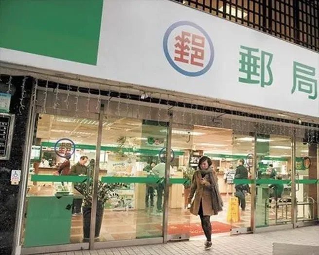 嫌「數字4」不吉利！婆婆大鬧郵局求改局號　兒、媳崩潰