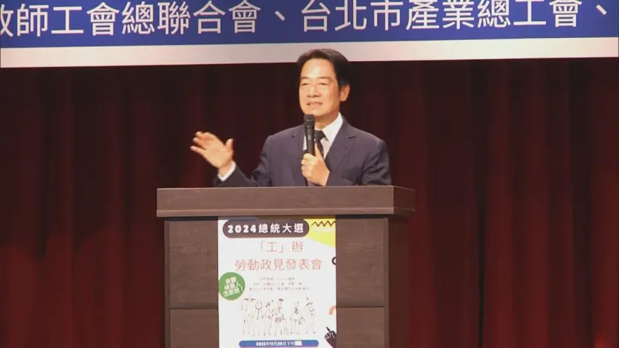 賴氏廢話再現！賴清德談缺工又扯民主　網酸：答非所問