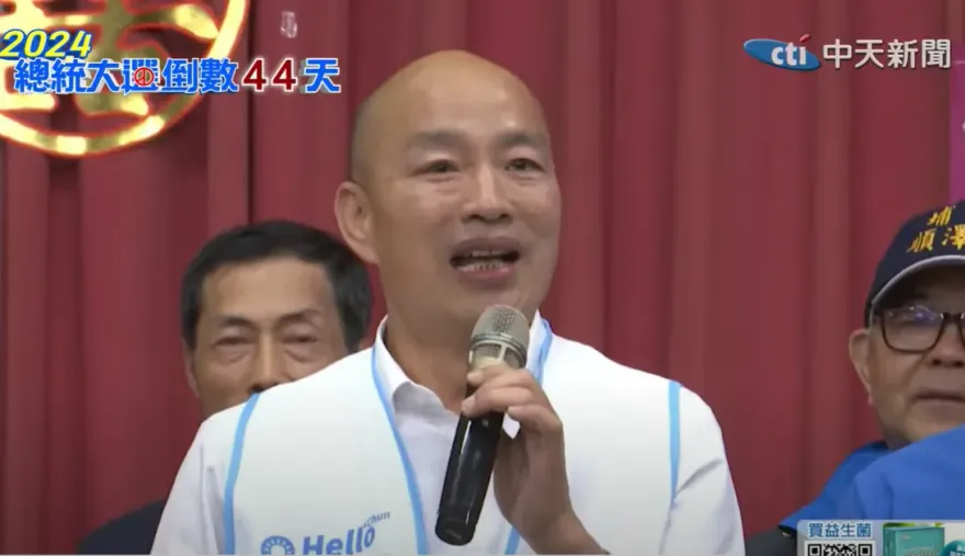 韓國瑜超狂輔選行程曝光！全台跑遍超充實