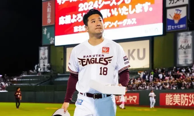 中華隊奪冠同日發生　田中將大宣告離開樂天：非錢的問題