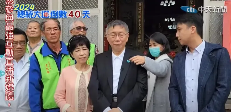 被侯友宜酸「羨慕我有好副手」　柯文哲稱：我看他是有很好的保母
