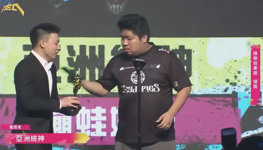 統神失控嗆：販毒狗，丟臉！電競協會找TOYZ頒獎　體育署氣炸3點回應