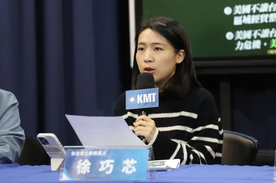 徐巧芯轟蕭美琴對美卑躬屈膝　賴辦澄清：台美關係緊密穩健