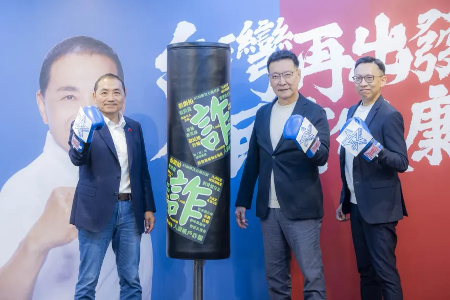 最新總統民調變天了！侯康配竄升逼近賴蕭配「誤差內」 賴清德雪崩連3跌